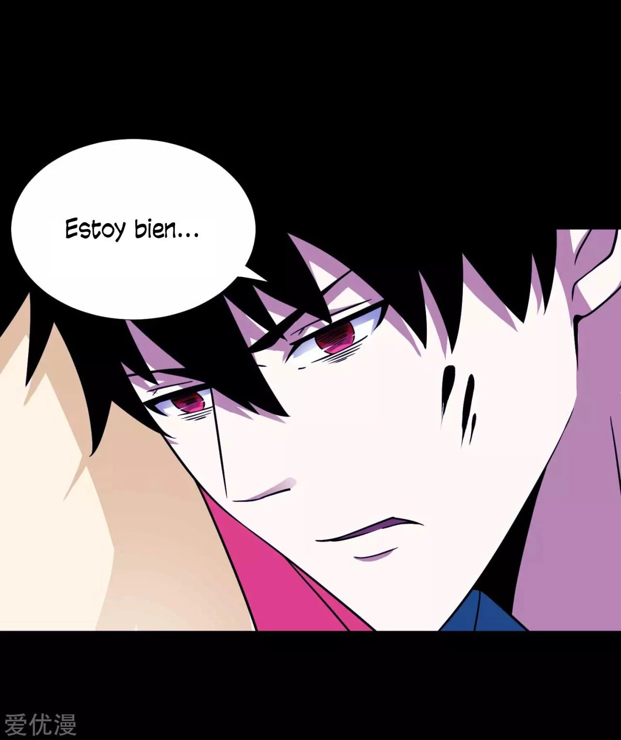 El rey del apocalipsis > Capitulo 199 > Page 241